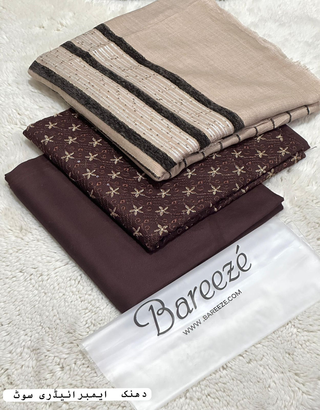 BREEZE DHANAK 3PC