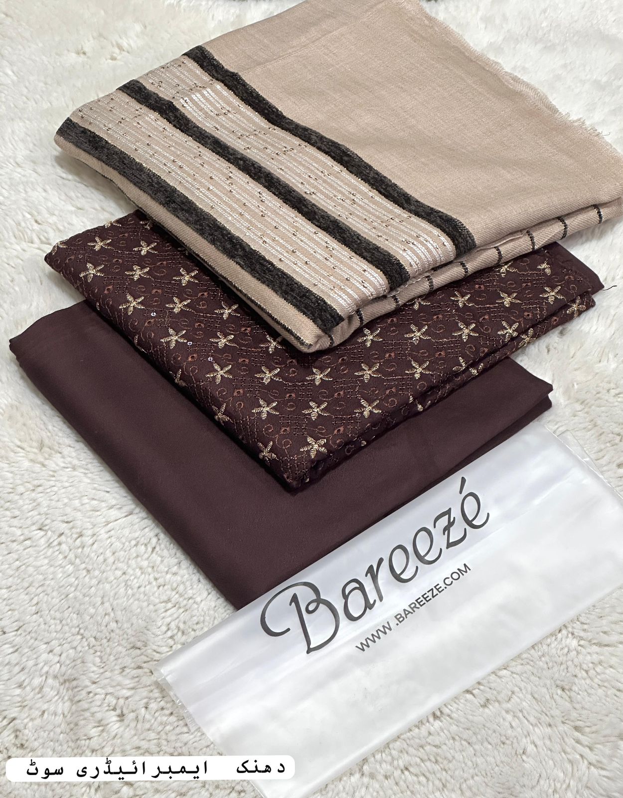BREEZE DHANAK 3PC