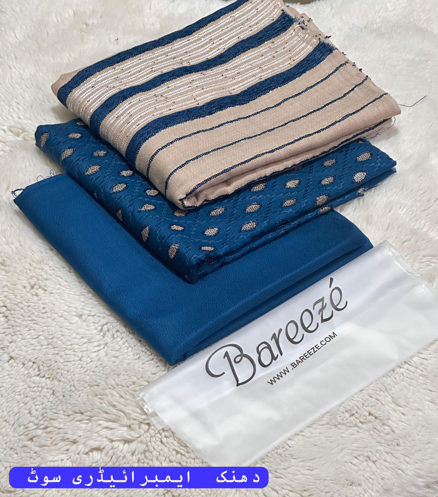 BREEZE DHANAK 3PC