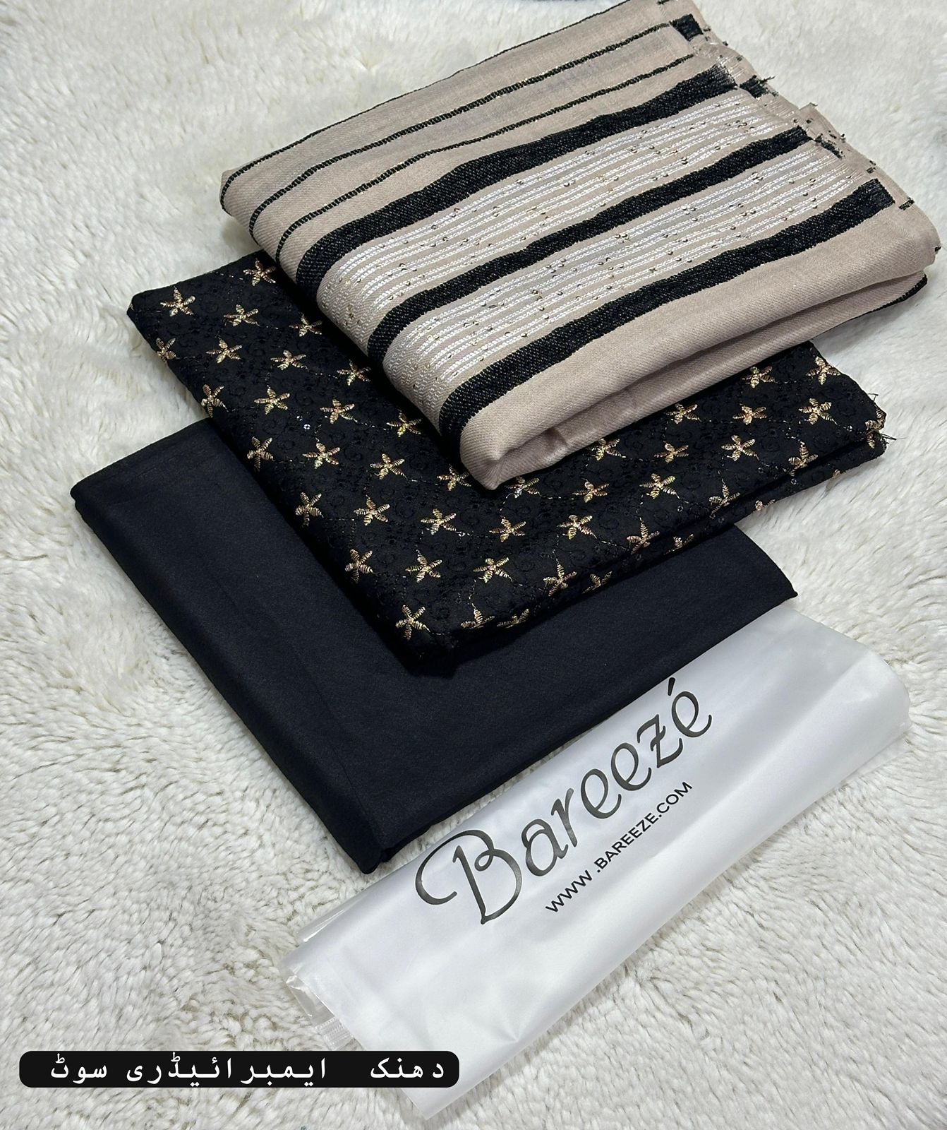 BREEZE DHANAK 3PC