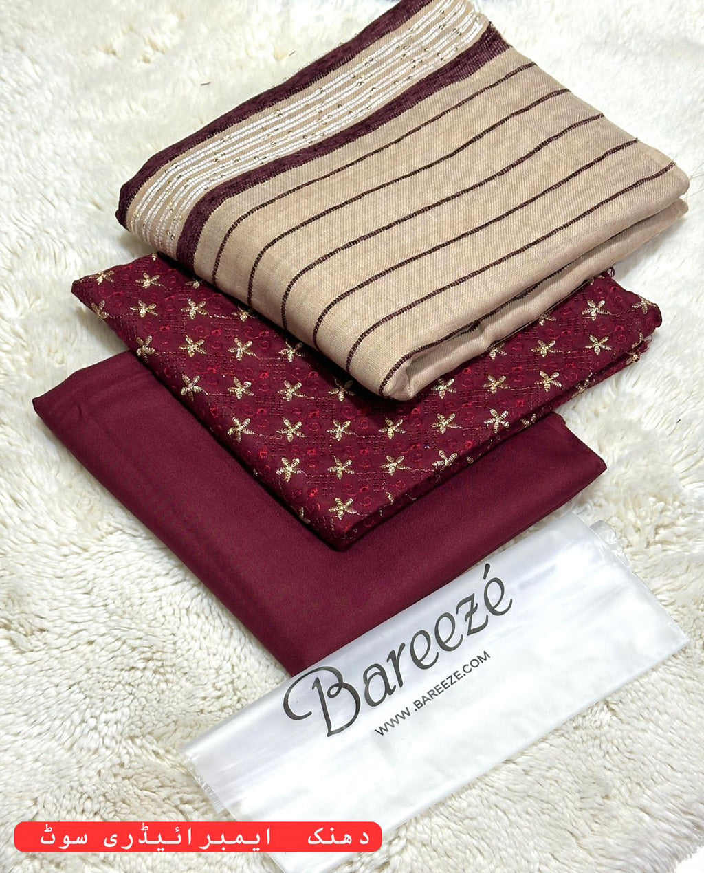 BREEZE DHANAK 3PC