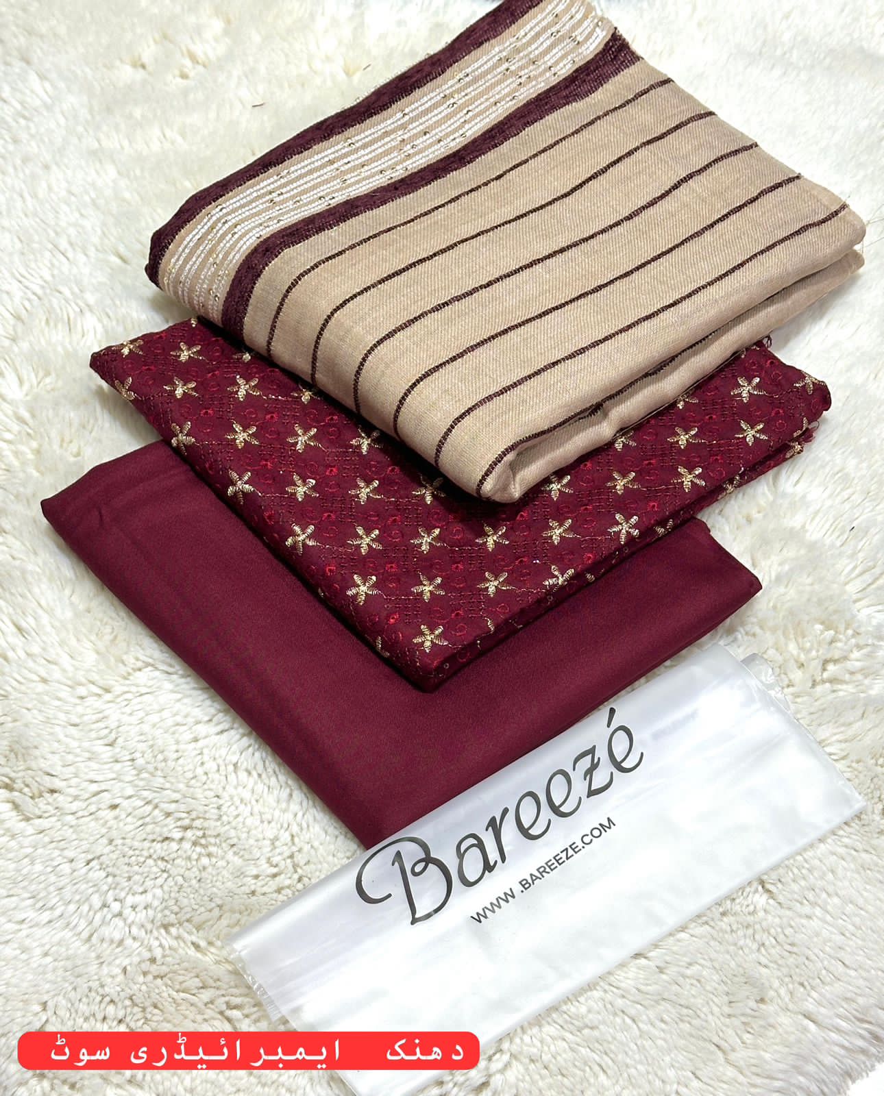 BREEZE DHANAK 3PC