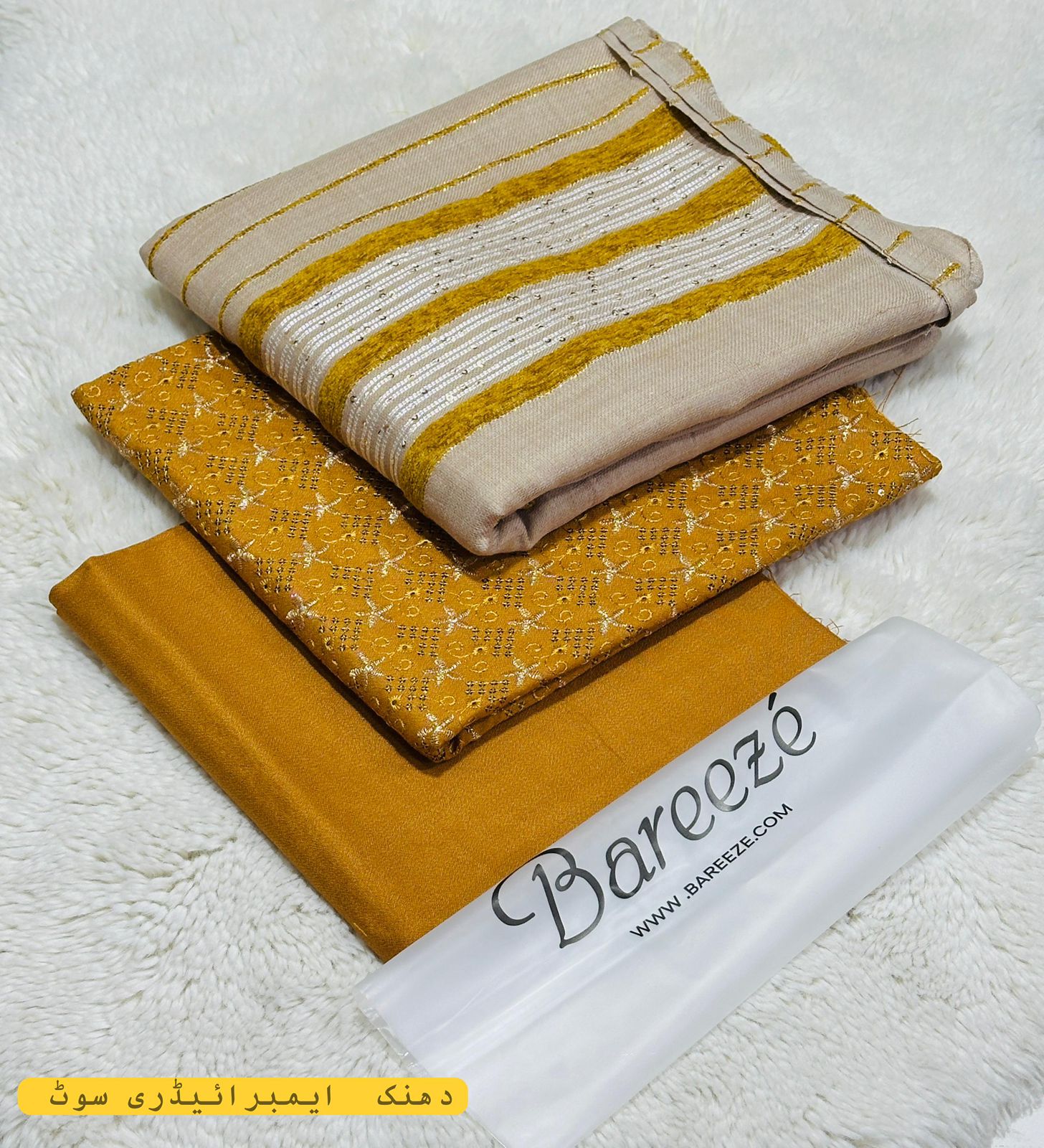 BREEZE DHANAK 3PC