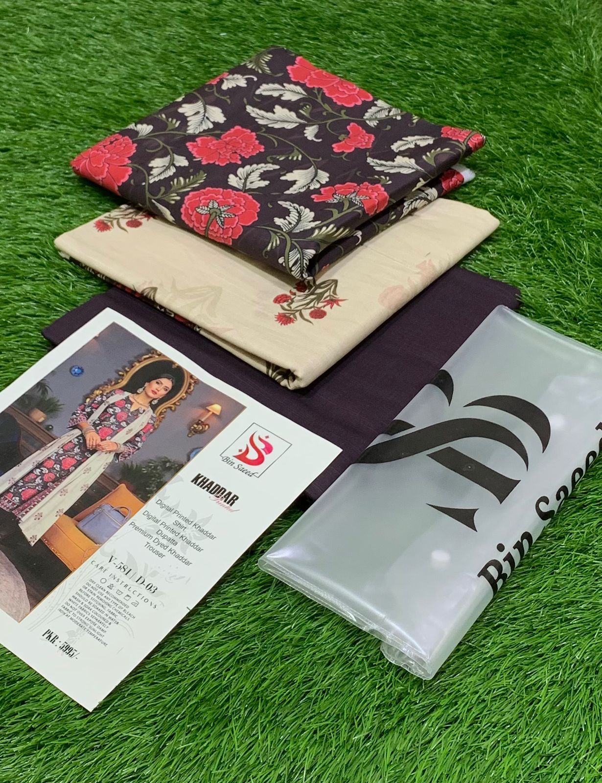 BIN SAEED KHADDAR 3PC